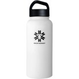 Snow Monkey Traveler 1 L Bela Cene