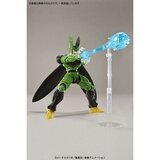  Ukrasna figura Bandai DBZ PERFECT CELL | shoptok.hr
