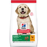 Hill’s Science Plan Puppy <1 Large s piščancem - 16 kg Cene