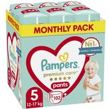 Pampers pelene premium pants msb 5 102kom | ePonuda.com