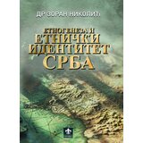 Ukronija Zoran Nikolić - Etnogeneza i etnički identitet Srba Cene