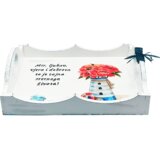  Poklon za sve prigode Š16058 | shoptok.hr