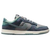 Nike dunk low retro se | Eponuda.com
