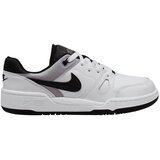 Nike patike za dečake full force lo BG cene