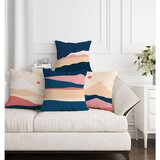 WALLXPERT ASR-plw4 - 5 multicolor cushion cover set (4 pieces) Cene