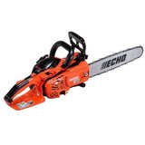 Echo Motorna pila model CS-2511WES/25 | shoptok.hr