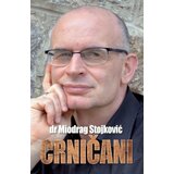 Vukotić Media Miodrag Stojković - Crničani Cene