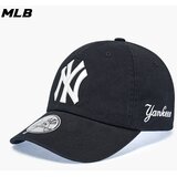  mlb kačket, crni | Eponuda.com