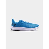 Under Armour Men's running shoes Charged Speed Swift | ePonuda.com