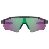 Oakley radar ev path naočare za sunce oo 9208 A1 | ePonuda.com