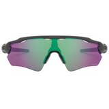 Oakley Radar EV Path OO9208 9208A1 - ONE SIZE (38) | shoptok.hr