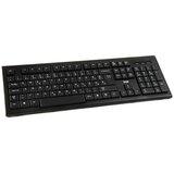 MSI tastatura KB ALPHA C300 | ePonuda.com