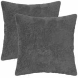  Presvlaka za jastuk 2 kom. HEERLEN Tamnosiva 35 x 35 cm | shoptok.hr