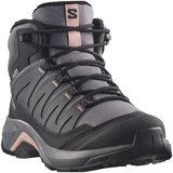 Salomon X-Adventure Coldrush Wp cipele | Eponuda.com