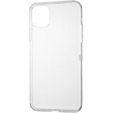  ZADNJA MASKA MM SAVRŠENA ZA IPHONE 11 TRANSPARENT | Eponuda.ba