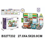  Puzzle magnetne 723209k Cene
