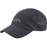 Puma Kapa s šiltom KAPA ŠILT RUNNER Crna | shoptok.hr