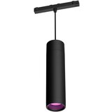 Philips LED viseća svjetiljka 5 W Perifo – | shoptok.hr