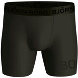 Bjorn Borg Performance 2x bokserice | shoptok.hr