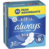 Always Ultra Super Extra Size 3 ulošci s krilima 40 kom Cijene