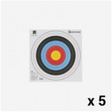 Meta za streličarstvo 40x40cm | ePonuda.com