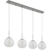 Globo viseča svetilka barry 100/18/120 cm E27 | Shoptok.si