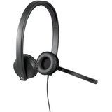 Logitech H570e USB Stereo Headset | Eponuda.ba