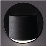 Kanlux 33334 - LED svetlo za stepenište ERINUS LED/0,8W/12V 3000K crna Cene