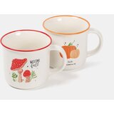 Sinsay Šalice 2 pakiranja | shoptok.hr
