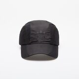 Adidas Road Cap Black M | Shoptok.si