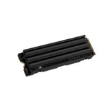 Corsair SSD 1TB M.2 MP600Elite with heatsink,... | Eponuda.ba