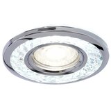  LED ugradna svetiljka EYE 1xGU10/50W + LED/3W/230V | Eponuda.com