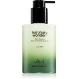 Haruharu Wonder Black Bamboo Daily Smoothing Body Oil baršunasto ulje za tijelo s hranjivim učinkom 200 ml | shoptok.hr