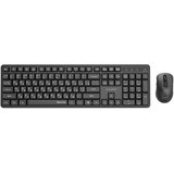 Gembird KBS-WMS-01-CYRL Silent key Pro Business wireless desktop set, black, RU layout | shoptok.hr