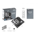 Asus MB PRIME B760M-A D4-CSMIntel B760, LGA 1700, 2x M.2,4xDDR4; 2xHDMI, DP, mATX | Eponuda.ba