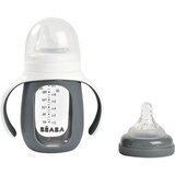 Béaba® staklena bočica za učenje pijenja 2u1 mineral grey 210ml Cijene