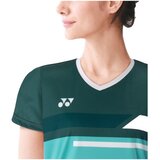 Yonex YW0029AG Zelena | shoptok.hr