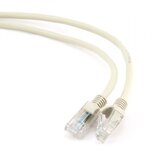 Gembird Mrežni kabl 0.25m Cat5e U/UTP Bež Cene