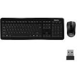 MeeTion C4120LITBK set 2U1, bežična 2.4GHZ silent tastatura + bež.miš, crni | ePonuda.com