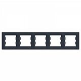  Okvir peterostruki horiz. crni, ASFORA | Eponuda.ba
