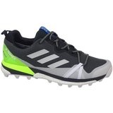 Adidas Pohodništvo Terrex Skychaser LT Gtx pisana | Shoptok.si