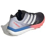 Adidas Terrex Speed Ultra Crna | shoptok.hr