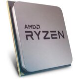 AMD CPU Desktop 2C 4T Athlon 3000G tray YD3000C6M2OFH | Eponuda.ba