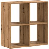 Maison Chic Knjižna omara - Knjižni regal artisan hrast 68,5x32x68,5 cm inženirski les, (21724527) | Shoptok.si