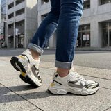  muške patike RM886 | Eponuda.com