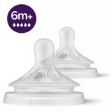 Philips avent cucla sa brzim protokom natural response SCY965/02 Cene