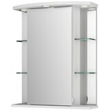 JOKEY sieper omarica z ogledalom havana led 55 cm x 66 cm x 23 cm bela Cene