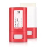  THANK YOU FARMER | Sun Project Silky Calming Sun Stick | Eponuda.ba