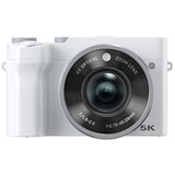 INF DC209 digitalni fotoaparat z 8-kratnim optičnim zoomom White, (22105472) | Shoptok.si
