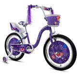  happy 20" ljubičasta | ePonuda.com